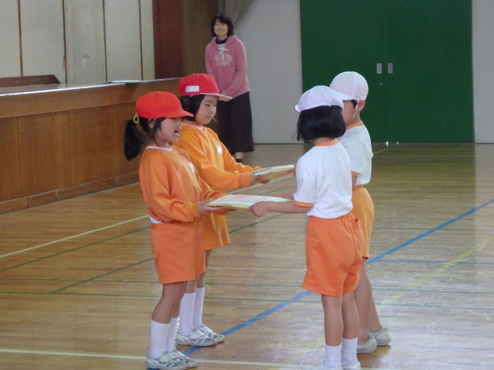 P4260635